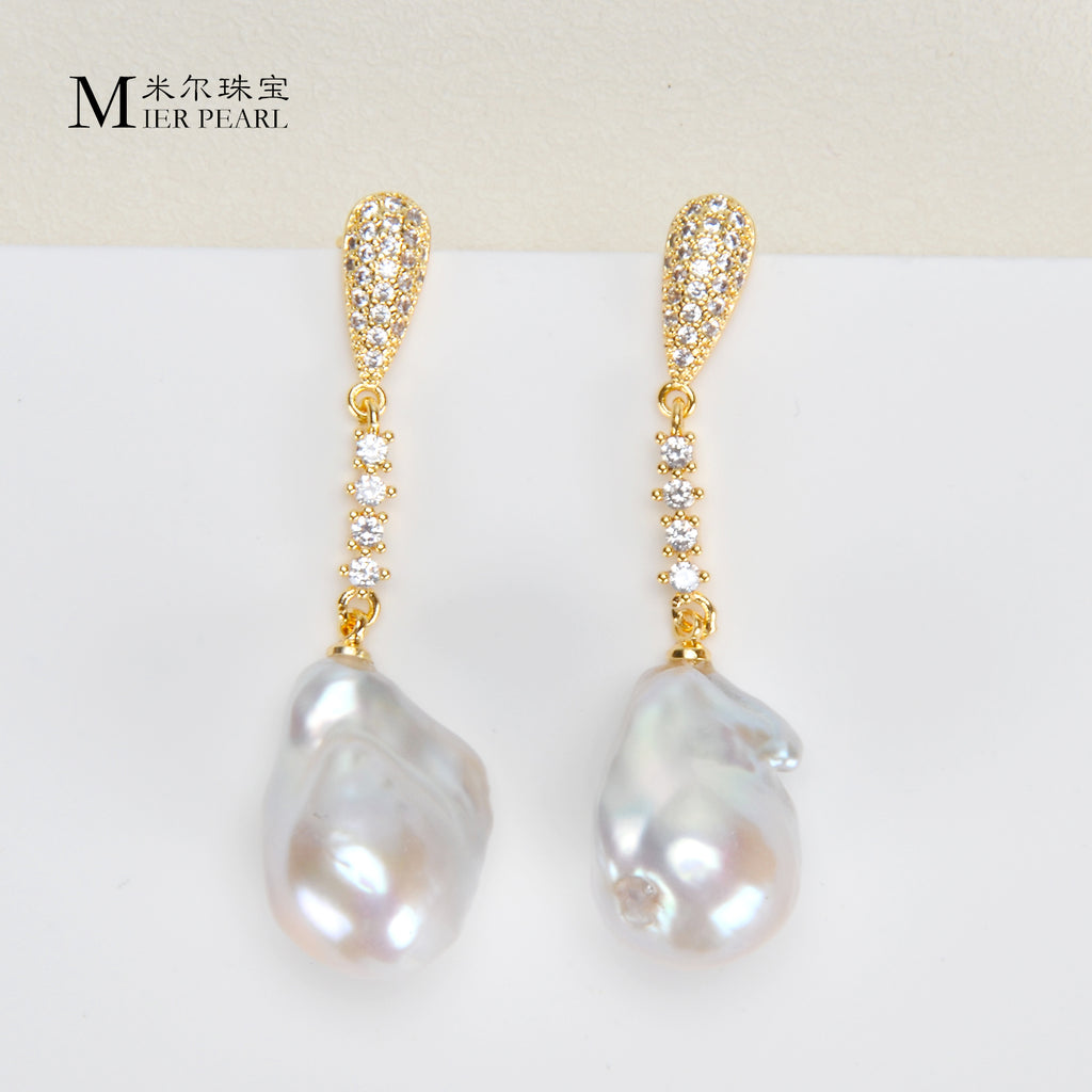 New Design Asymmetry Irregular Freshwater Pearl White Big Baroque Pearl Earrings For Women Jewellery