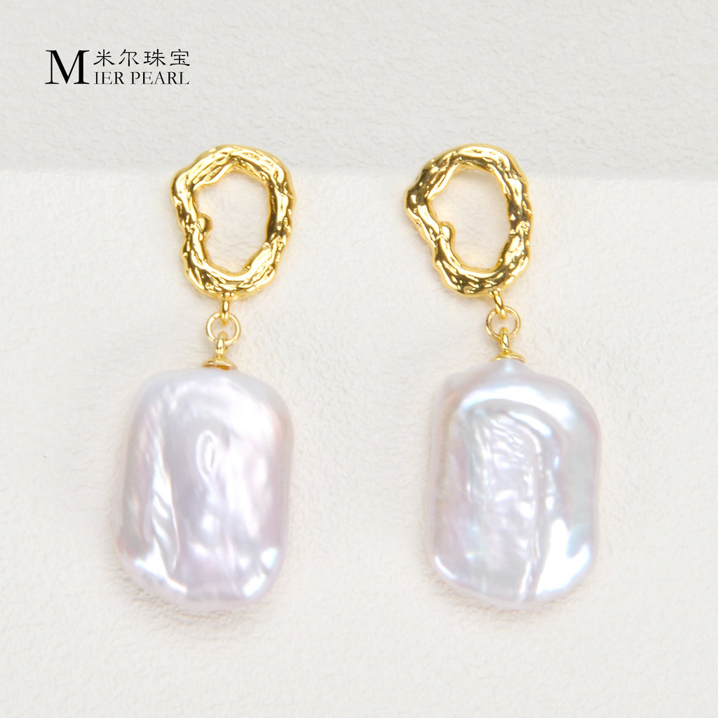 Fashion Natural Freshwater White Baroque Pearl Earrings Simple Jewelry Design Geometric Women's Pearl Earrings