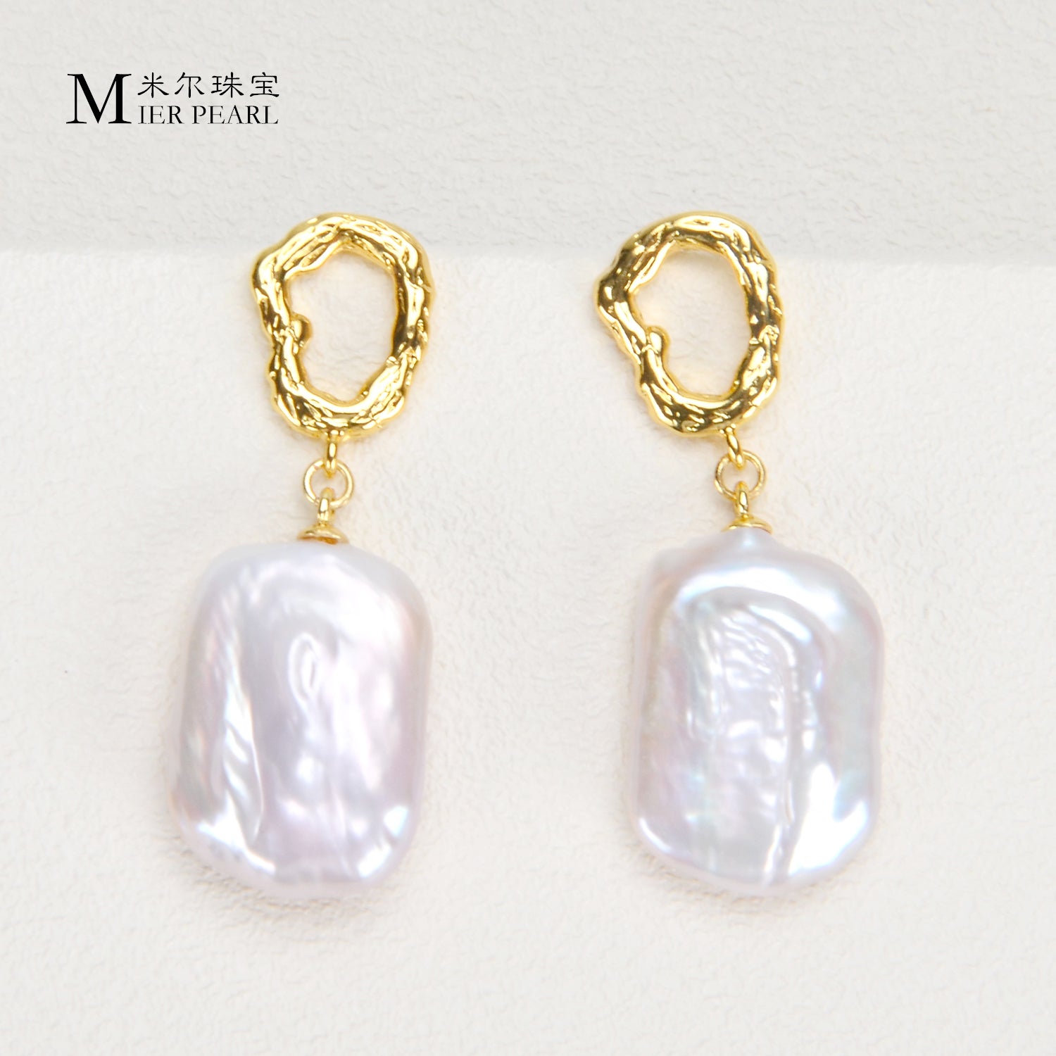 Fashion Natural Freshwater White Baroque Pearl Earrings Simple Jewelry Design Geometric Women's Pearl Earrings