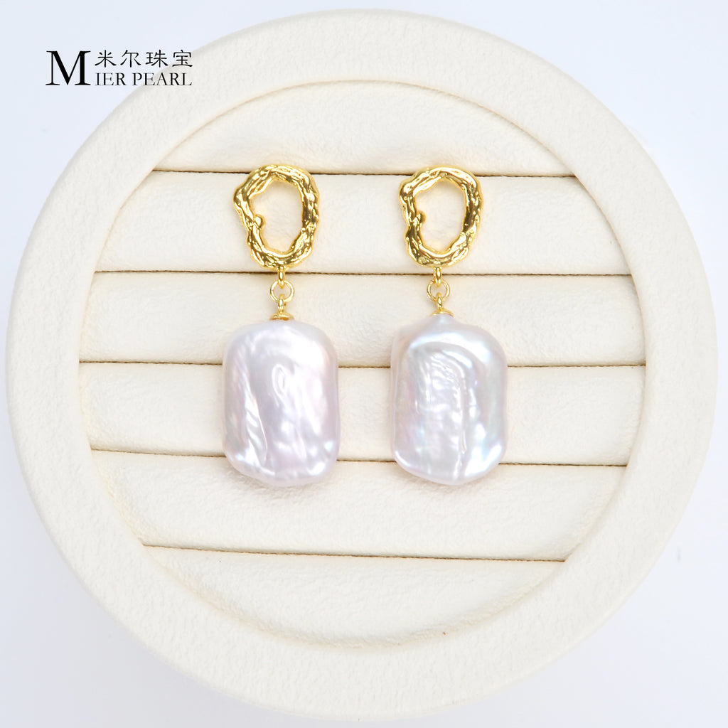 Fashion Natural Freshwater White Baroque Pearl Earrings Simple Jewelry Design Geometric Women's Pearl Earrings