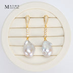 New Design Asymmetry Irregular Freshwater Pearl White Big Baroque Pearl Earrings For Women Jewellery