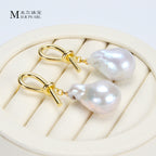 Recommend Asymmetry Irregular Freshwater Pearl White Big Baroque Pearl Earrings For Women Jewellery