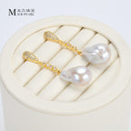 New Design Asymmetry Irregular Freshwater Pearl White Big Baroque Pearl Earrings For Women Jewellery