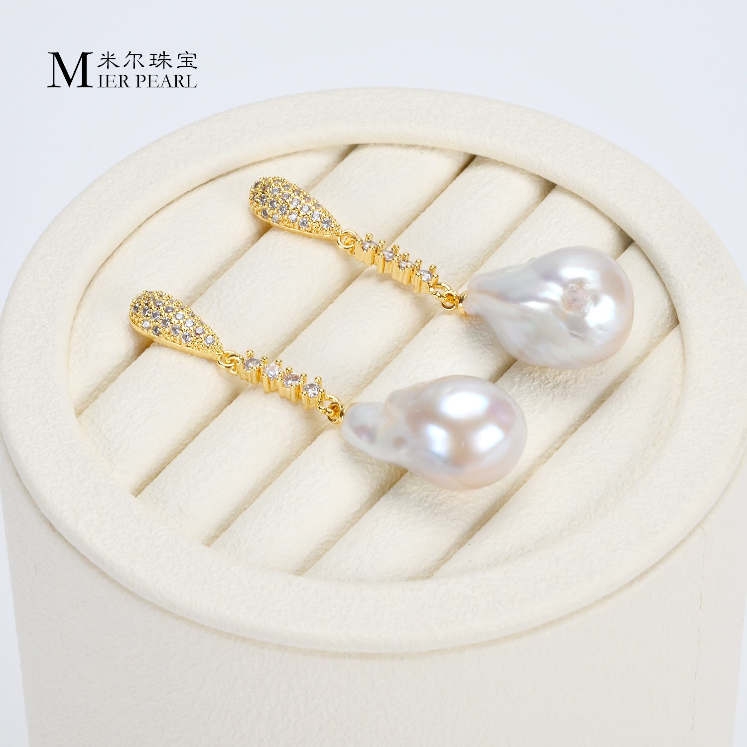 New Design Asymmetry Irregular Freshwater Pearl White Big Baroque Pearl Earrings For Women Jewellery