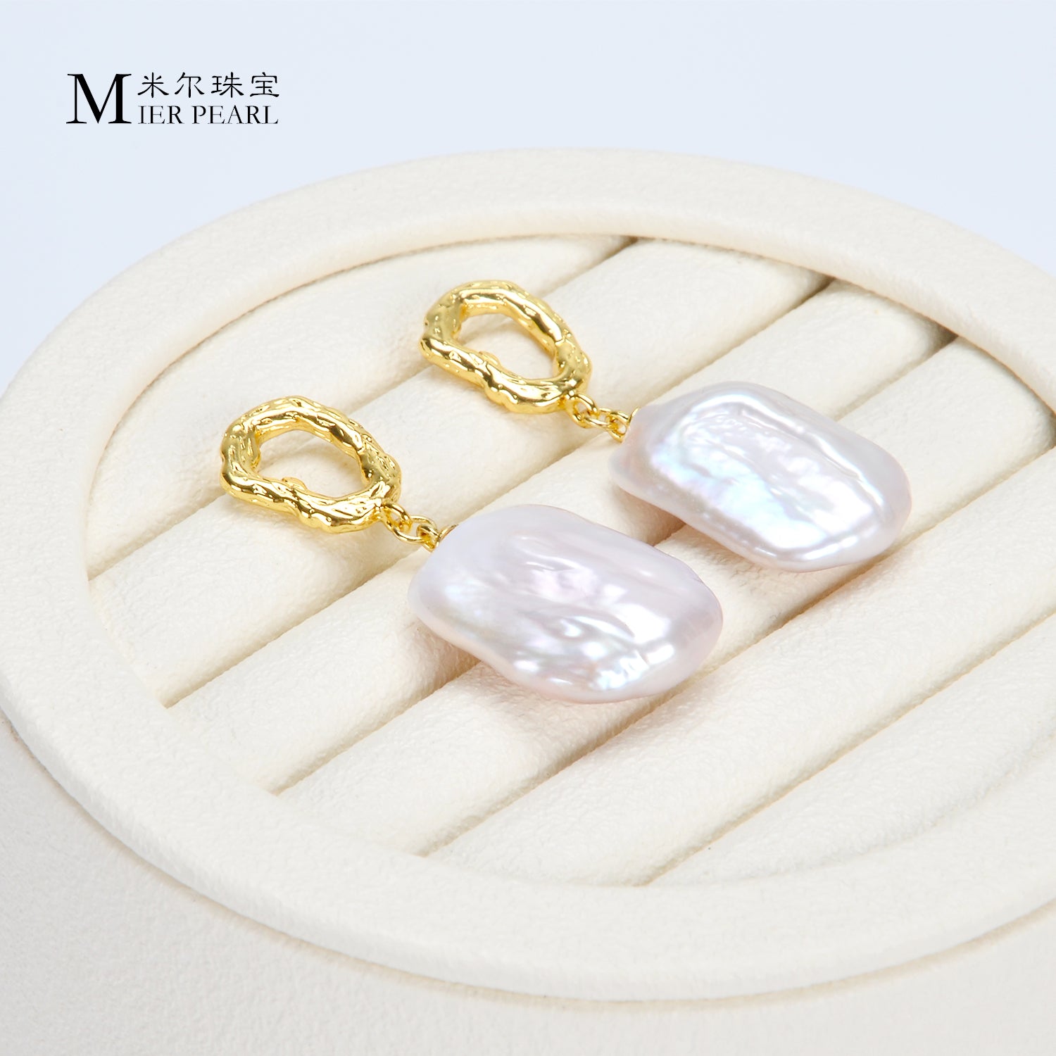 Fashion Natural Freshwater White Baroque Pearl Earrings Simple Jewelry Design Geometric Women's Pearl Earrings