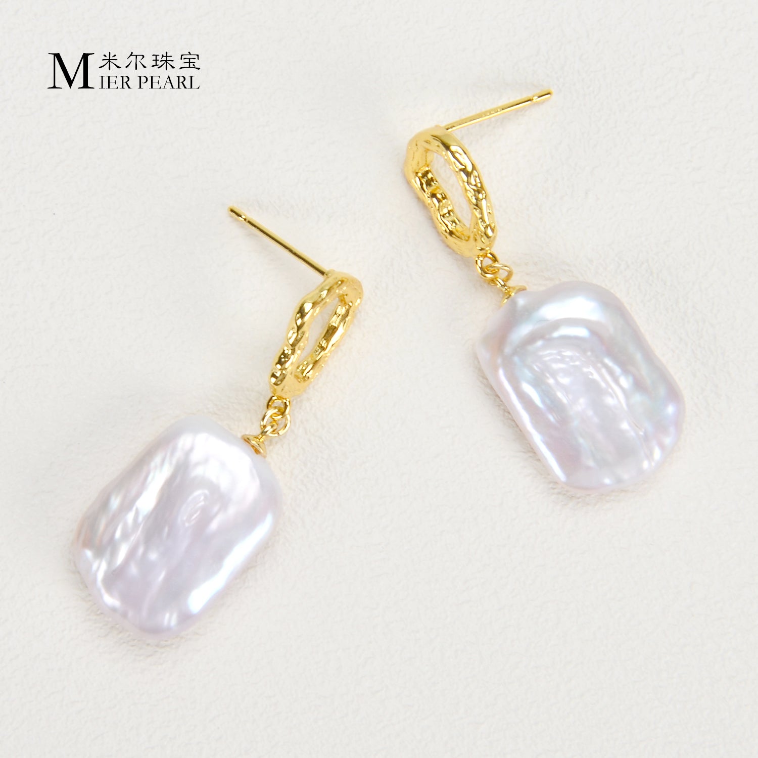Fashion Natural Freshwater White Baroque Pearl Earrings Simple Jewelry Design Geometric Women's Pearl Earrings