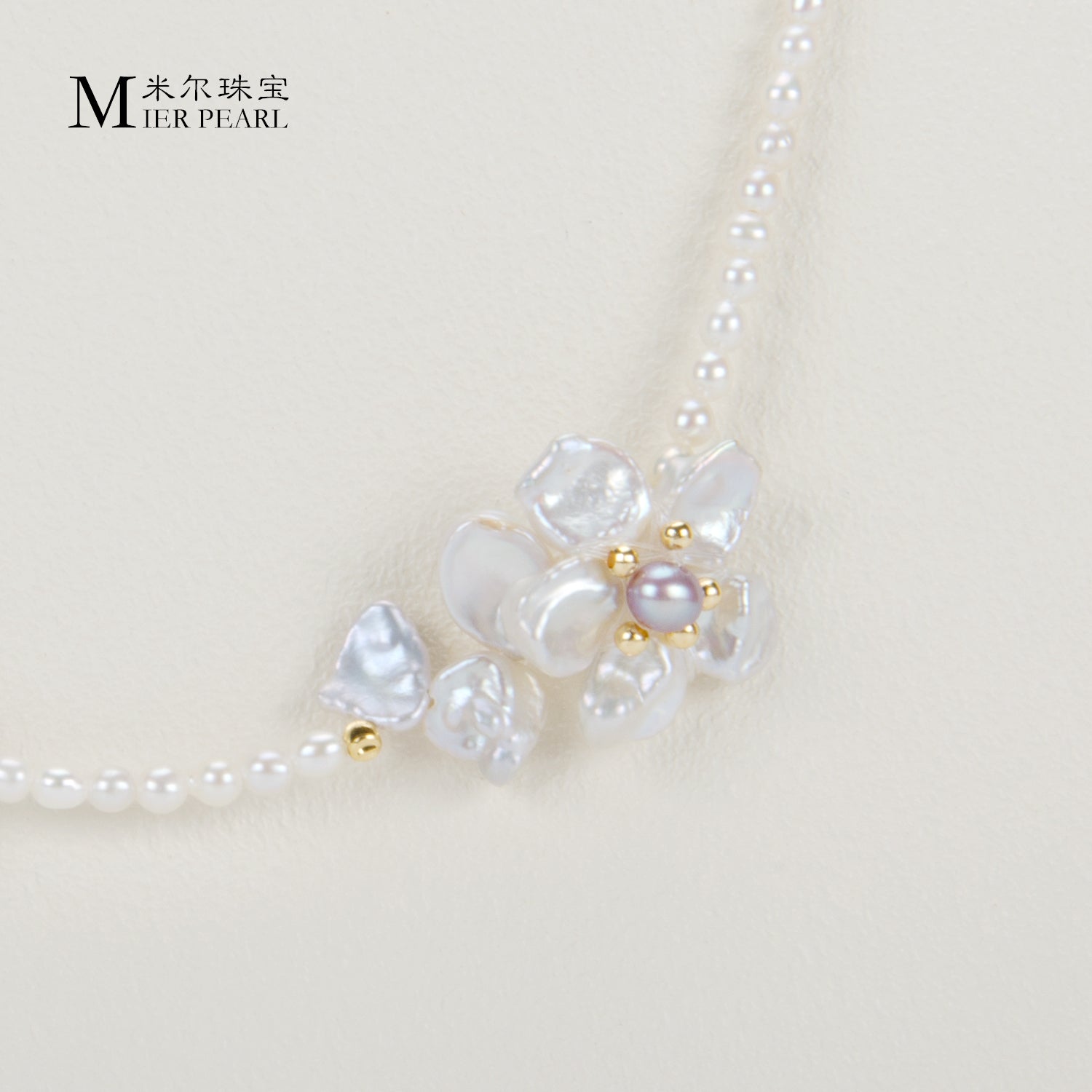 Favourite Natural Freshwater Rice Shaped Pearl Full Bead Necklace with Petals Baroque Pearl Fashion Necklace for Women