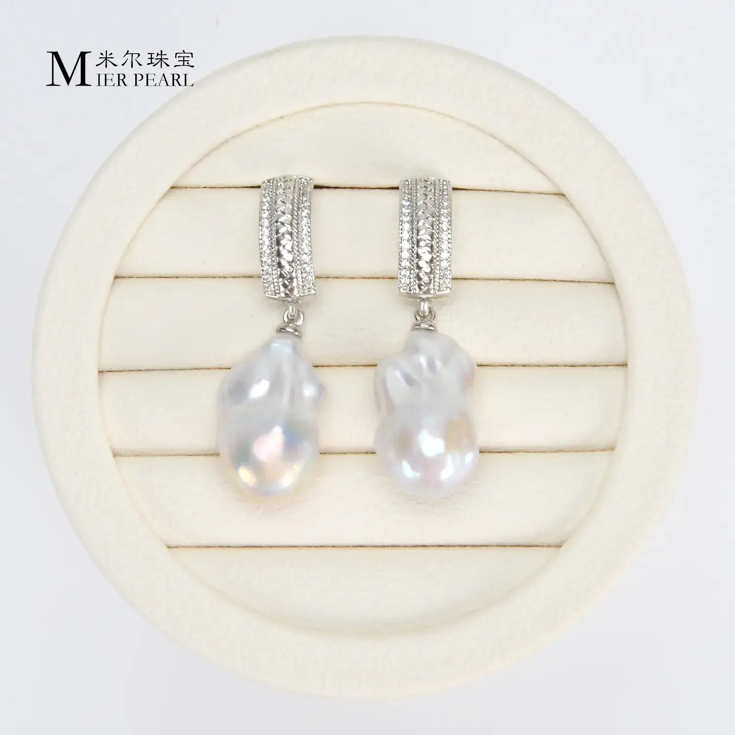 New Product Classical Style Earrings Natural Freshwater Baroque Pearl Earrings Gift for Girls