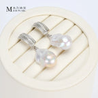 New Product Classical Style Earrings Natural Freshwater Baroque Pearl Earrings Gift for Girls