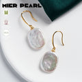 Hot Selling 925 Silver Baroque Drop Pearl Earrings Good Quality Freshwater Pearl Ear Hook